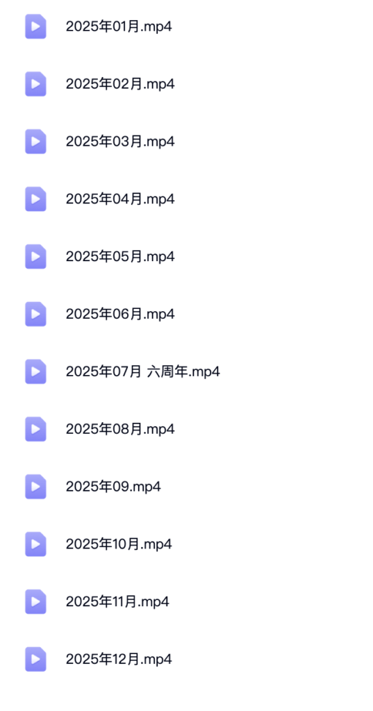 图片[1]-李笑来相约七年后课程每月月底直播（百度网盘更新中）-投资课程