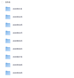 20000+行业报告,成为合格投资者必备-投资课程