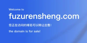 两个与李笑来“定投人生课堂”“富足人生社群”高度契合的域名，正在出售-定投课堂